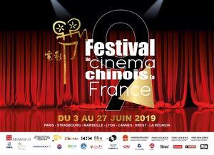 国产福利电影院,打造国产影视盛宴的温馨家园  第3张