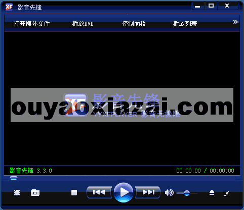 影音先锋国产在线  第3张