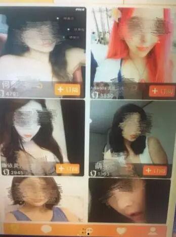 国产色情视频在线  第3张