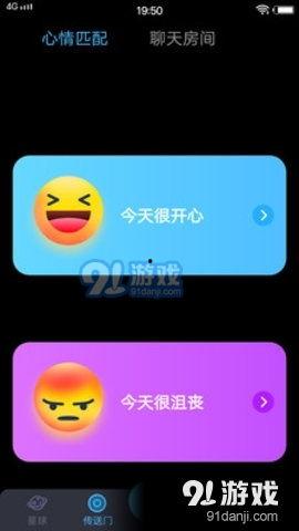 91最新国产,创新驱动，品质升级，共筑民族品牌新篇章  第2张