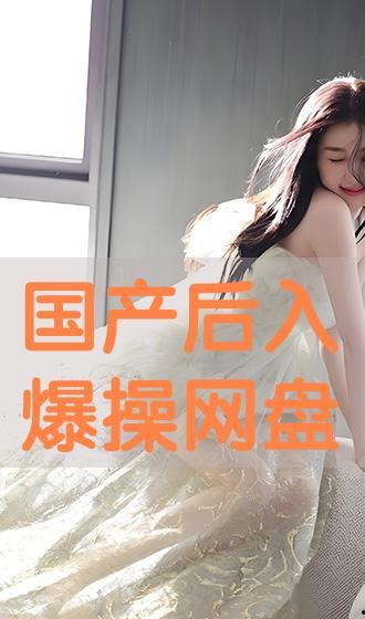 任你操国产视频,揭秘国内热门影视作品背后的故事 第2张 任你操国产视频,揭秘国内热门影视作品背后的故事 第2张