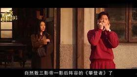 成人国产电影,国产电影中的成人世界 第3张 成人国产电影,国产电影中的成人世界 第3张