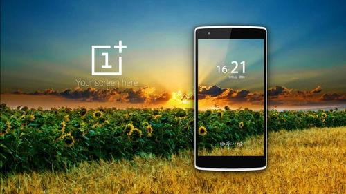 国产 手机在线播放,在线播放新体验 第2张 国产 手机在线播放,在线播放新体验 第2张