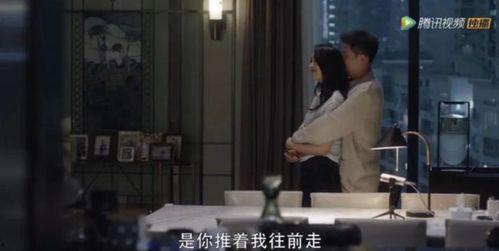 国产3p真实在线,揭秘国内私密社交新趋势 第3张 国产3p真实在线,揭秘国内私密社交新趋势 第3张