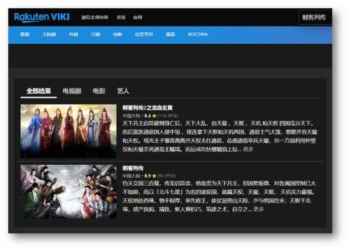国产精品自在线,探索国内影视作品的魅力与风采 第1张 国产精品自在线,探索国内影视作品的魅力与风采 第1张