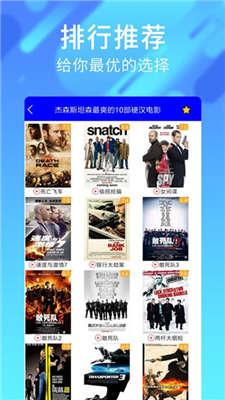 在线播放视频国产区,精彩纷呈,不容错过 第2张 在线播放视频国产区,精彩纷呈,不容错过 第2张