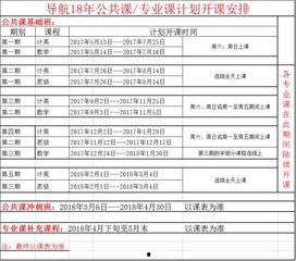 国产福利地址导航,国产福利导航网站概览 第2张 国产福利地址导航,国产福利导航网站概览 第2张