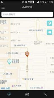 国产福利地址导航,国产福利导航网站概览 第3张 国产福利地址导航,国产福利导航网站概览 第3张