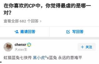 国产色情网址,暗流涌动的网络世界  第2张