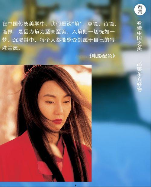 国产情色av  第3张