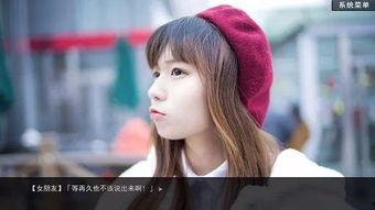 国产秒拍福利,畅享短视频盛宴，解锁潮流生活新体验  第3张