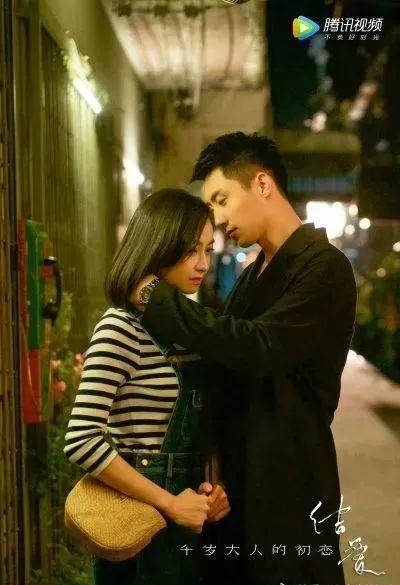 国产情侣第3页,浪漫升温，甜蜜瞬间尽收眼底  第2张