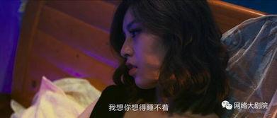 国产岛国片,国产与岛国影视作品的魅力碰撞  第1张