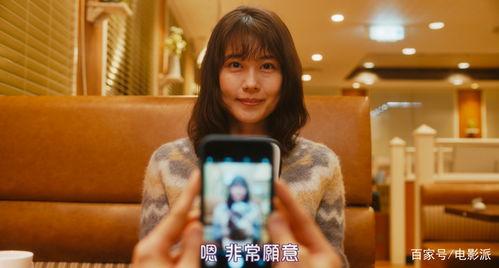 国产岛国片,国产与岛国影视作品的魅力碰撞  第3张