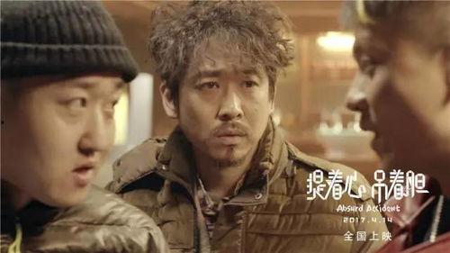 国产福利午夜  第1张