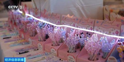 国产白浆喷水,引领绿色环保新潮流  第1张