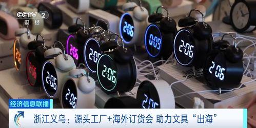 国产白浆喷水,引领绿色环保新潮流  第2张