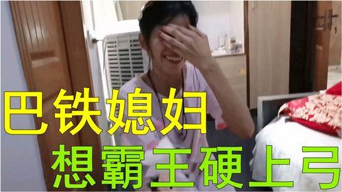 我看国产逼,探索中国电影新势力  第1张