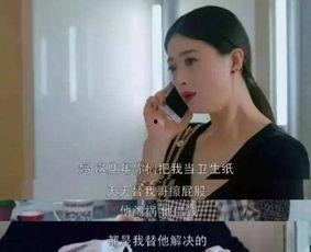 国产少女视频  第2张