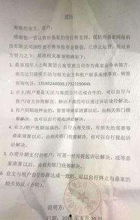 国产第1页浮力影院,揭秘热门影视资源汇聚地 第2张 国产第1页浮力影院,揭秘热门影视资源汇聚地 第2张