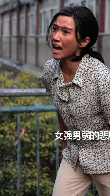 国产一级夫妻生活片,国产一级夫妻生活片深度解析 第3张 国产一级夫妻生活片,国产一级夫妻生活片深度解析 第3张