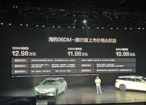 国产亚洲区,崛起中的文化力量与市场潜力 第3张 国产亚洲区,崛起中的文化力量与市场潜力 第3张