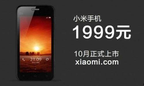 99爱国产,凝聚民族力量,共筑中国梦 第3张 99爱国产,凝聚民族力量,共筑中国梦 第3张