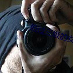 国产偷倩,偷倩之谜,揭开神秘面纱 第2张 国产偷倩,偷倩之谜,揭开神秘面纱 第2张