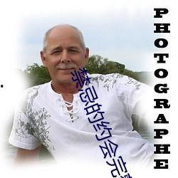 国产偷倩,偷倩之谜,揭开神秘面纱 第3张 国产偷倩,偷倩之谜,揭开神秘面纱 第3张