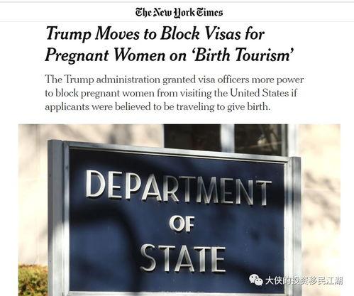 美国产子政策,育儿福利与挑战并存 第2张 美国产子政策,育儿福利与挑战并存 第2张