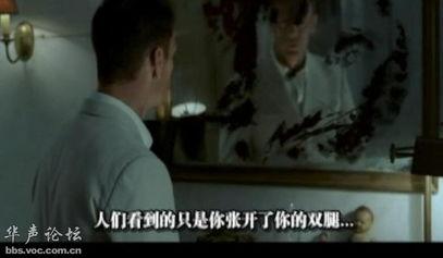 国产一级黄色影片,那些被尘封的激情岁月  第1张