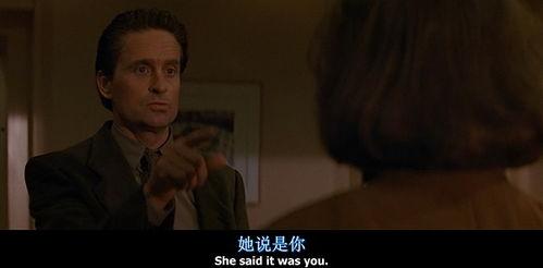 国产一级黄色影片,那些被尘封的激情岁月  第2张