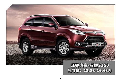 jav国产,技术繁荣背后的文化底蕴与产业生态  第2张