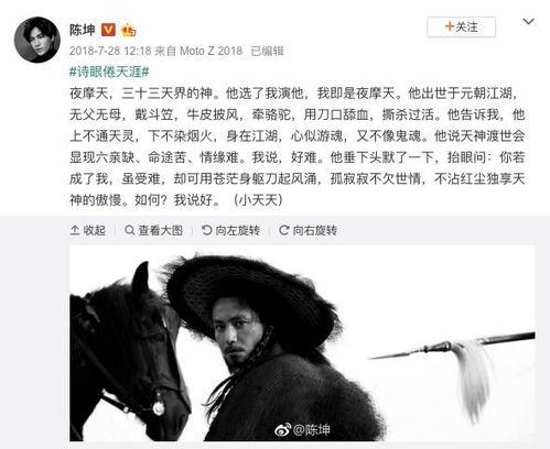 下一篇国产18p  第1张