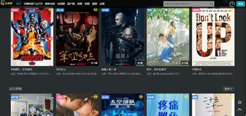 国产经典在线,传承与创新的艺术瑰宝  第3张