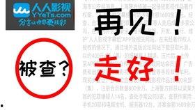 人人国产人人  第2张