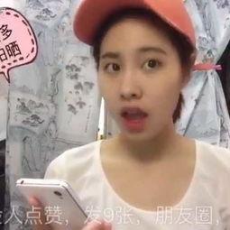 国产偷怕自拍,揭秘现代社交隐私边界  第3张