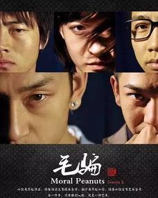 国产高清毛片在线看,一场视觉盛宴的诱惑之旅  第3张