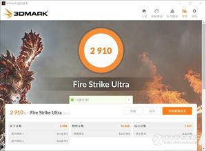 国产无限制,探索无限可能，引领创新潮流  第2张