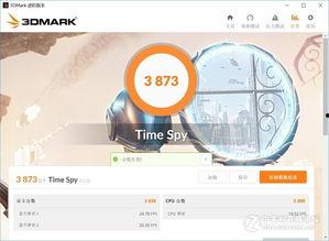 国产无限制,探索无限可能，引领创新潮流  第3张