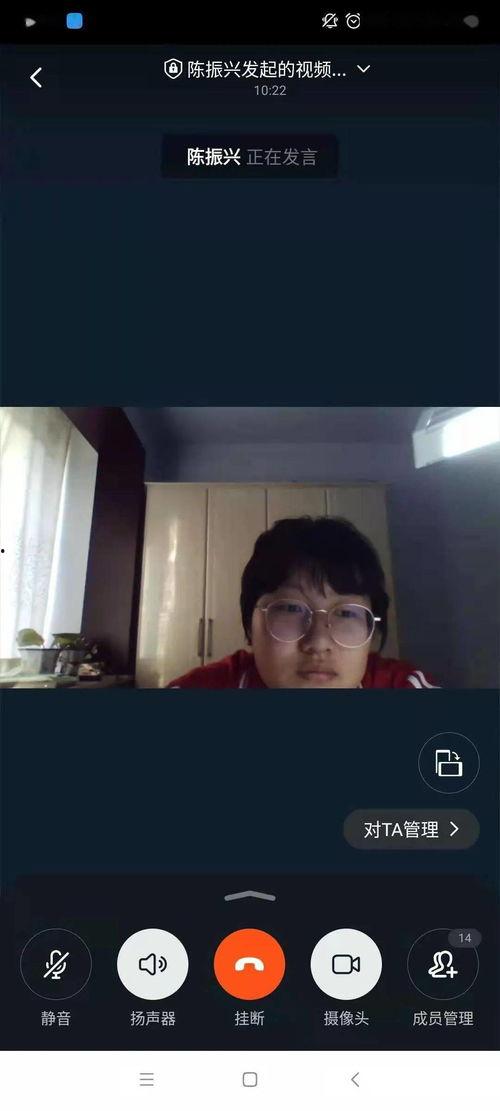 人爱c视频正国产,揭秘正国现象背后的文化魅力  第3张