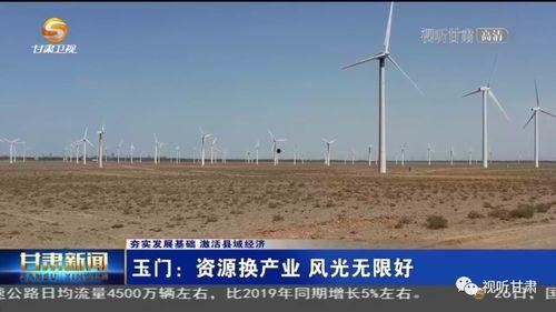 国产资源无限,挖掘潜力，共筑繁荣未来  第3张